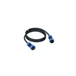 Kabel komunikacyjny E-series do połączenia równoległego ePropulsion