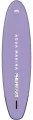 qua-marina-sup-coral-bt-23copn-spód.webp