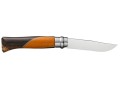Opinel-Luxury-Chaperon-4.jpg