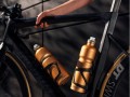Bidon-Sigg-Move-MyPlanet-butelka-alu-0,75l-na-spinning.jpg