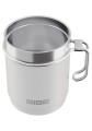 Kubek SIGG Travel Mug white 2.jpg