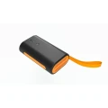 Bateria zewnętrzna do pompki elektrycznej PBG X 2025.webp