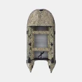 Ponton-Gladiator-C420AL-duzy-7-osobowy-camo-4.jpg