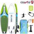 Deska surfingowa AIRSURF 6 - Deski surfingowe - Obraz nr12